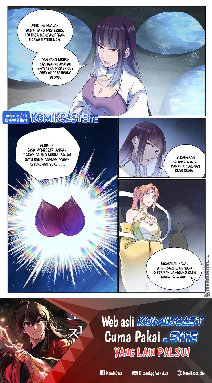 Apotheosis Chapter 1086 halaman 3