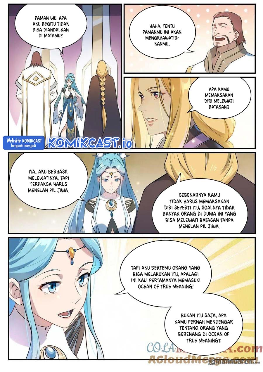 Apotheosis Chapter 1090 halaman 14
