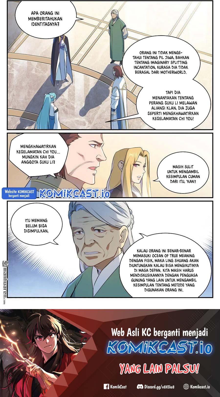 Apotheosis Chapter 1090 halaman 17