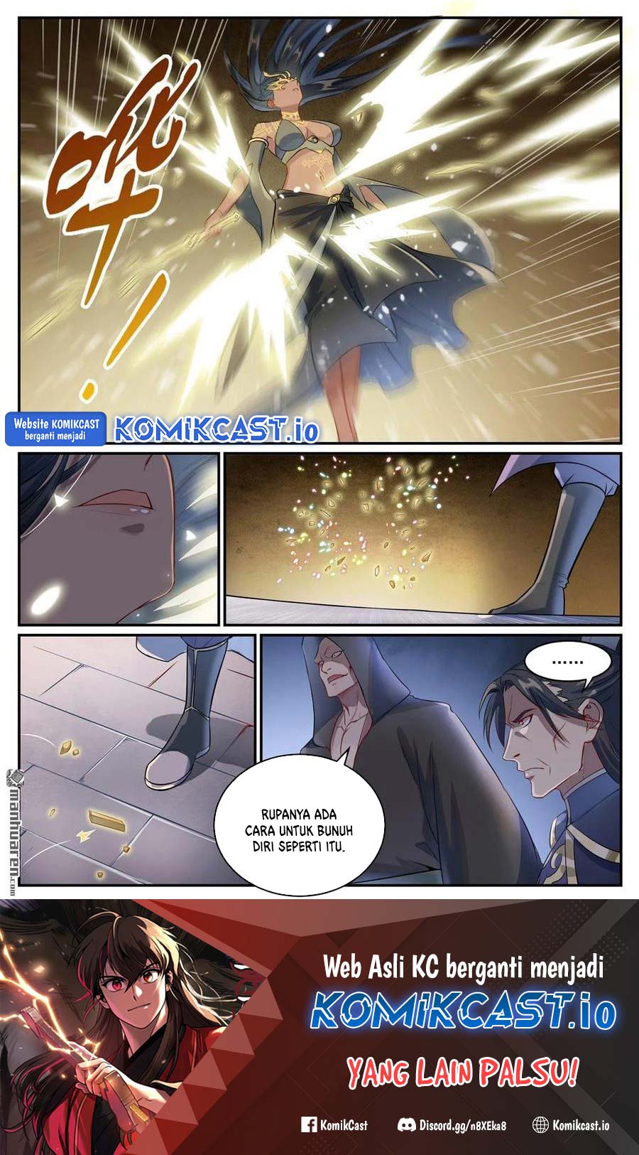 Apotheosis Chapter 1094 halaman 3