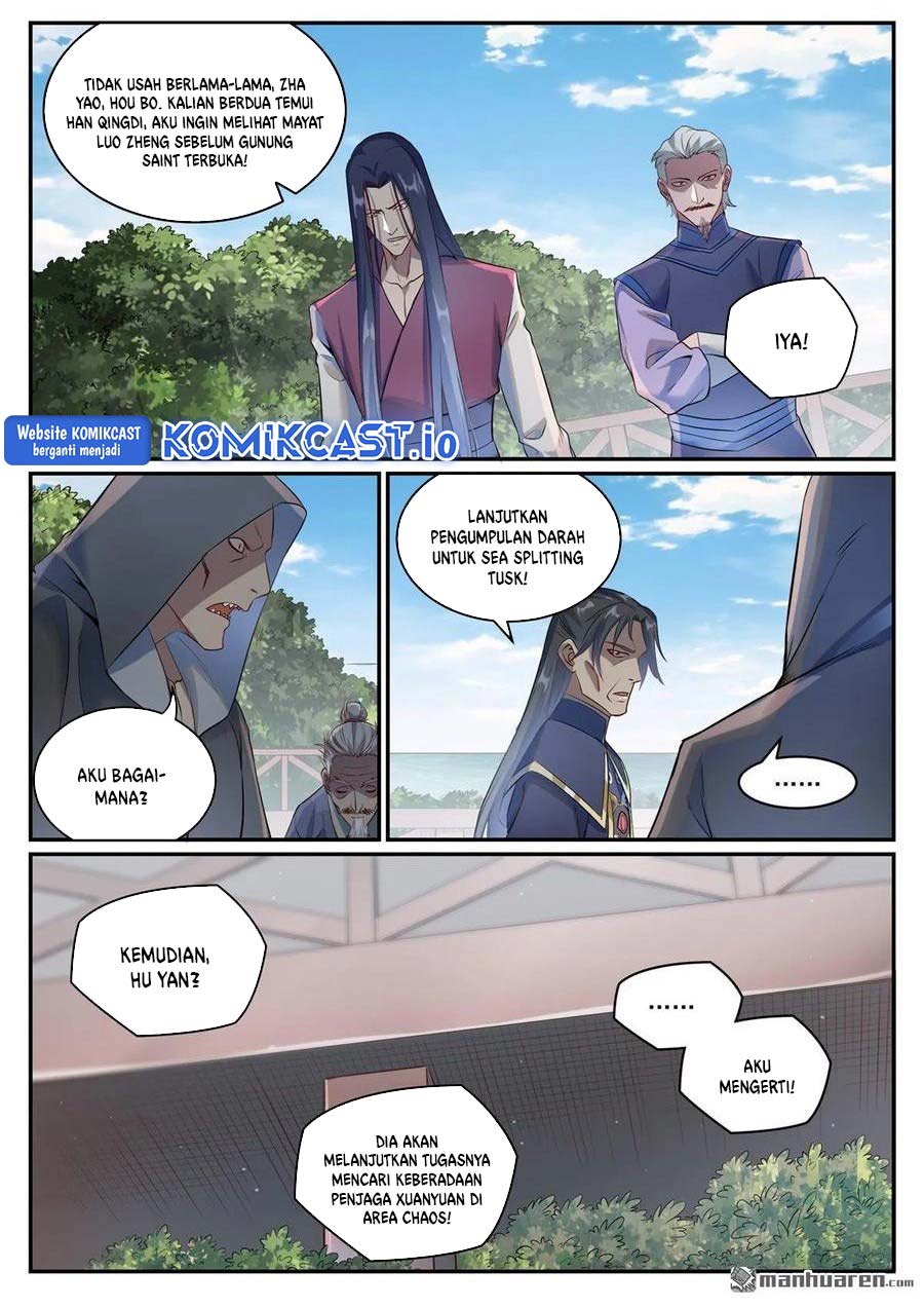 Apotheosis Chapter 1094 halaman 7