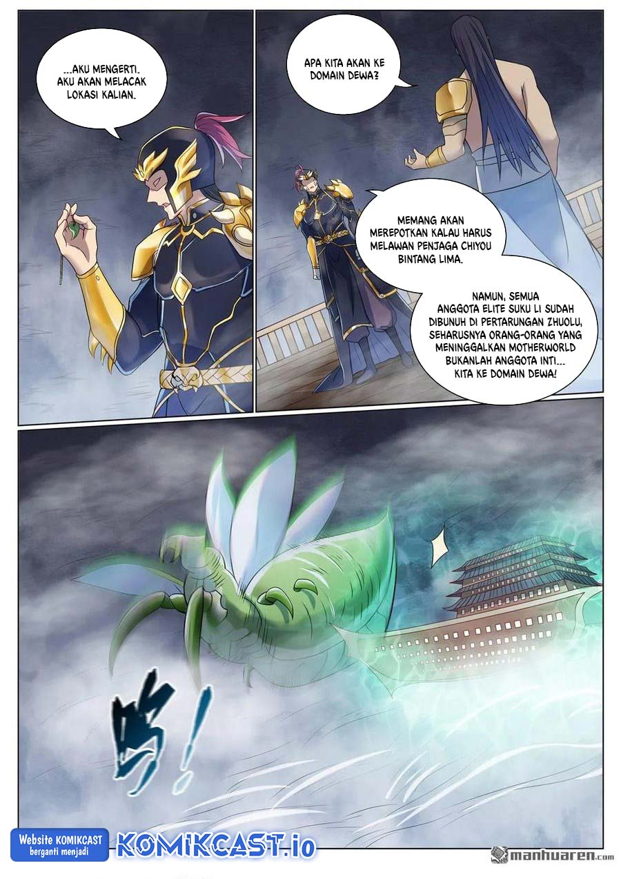 Apotheosis Chapter 1095 halaman 13