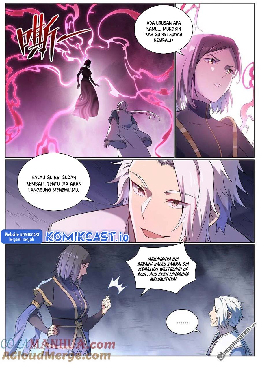 Apotheosis Chapter 1096 halaman 12