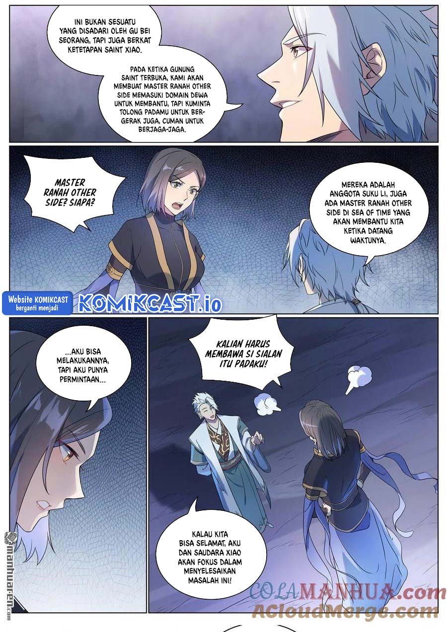 Apotheosis Chapter 1096 halaman 14