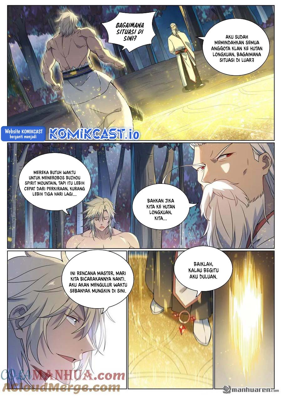 Apotheosis Chapter 1096 halaman 6