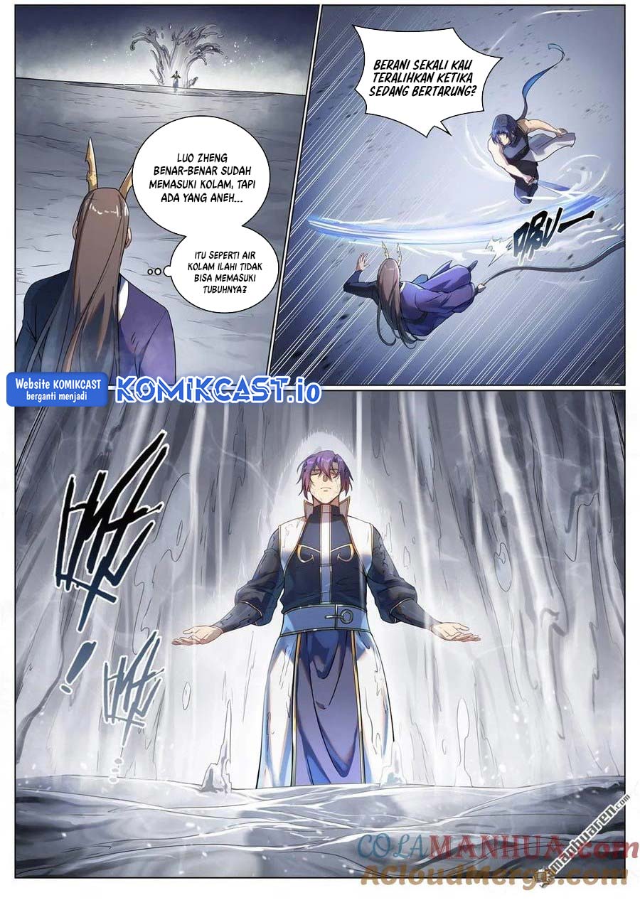 Apotheosis Chapter 1104 halaman 14