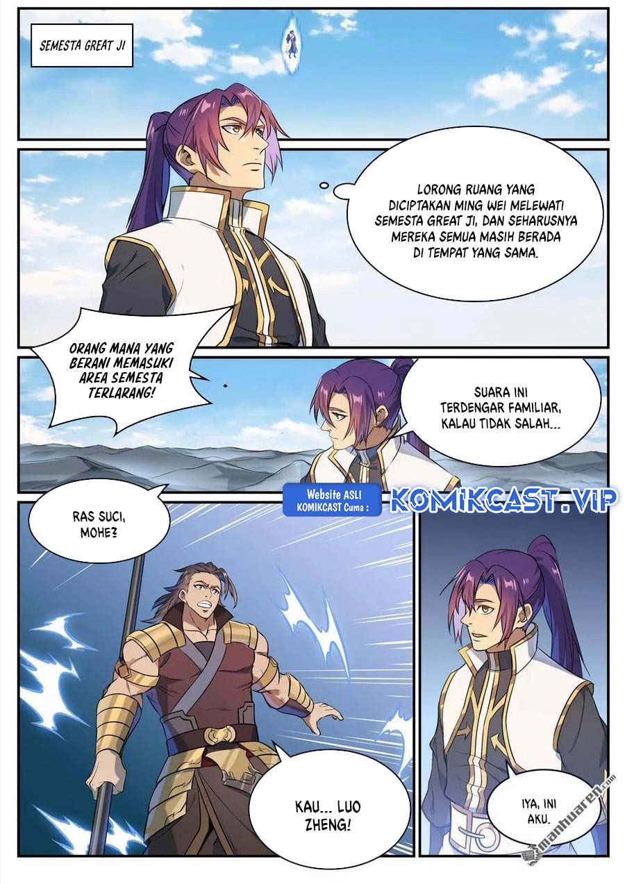 Apotheosis Chapter 1114 halaman 15