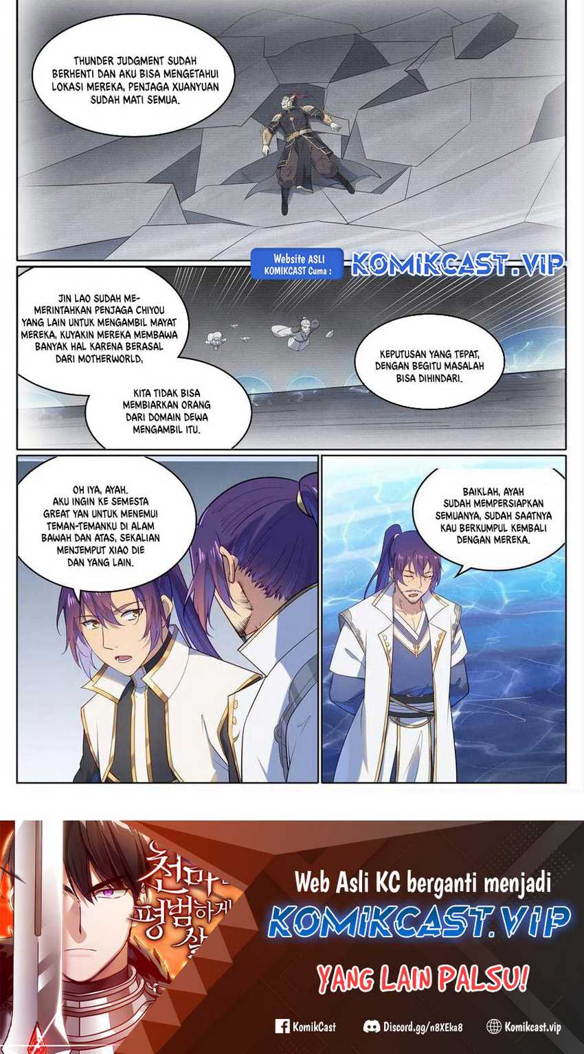 Apotheosis Chapter 1119 halaman 17