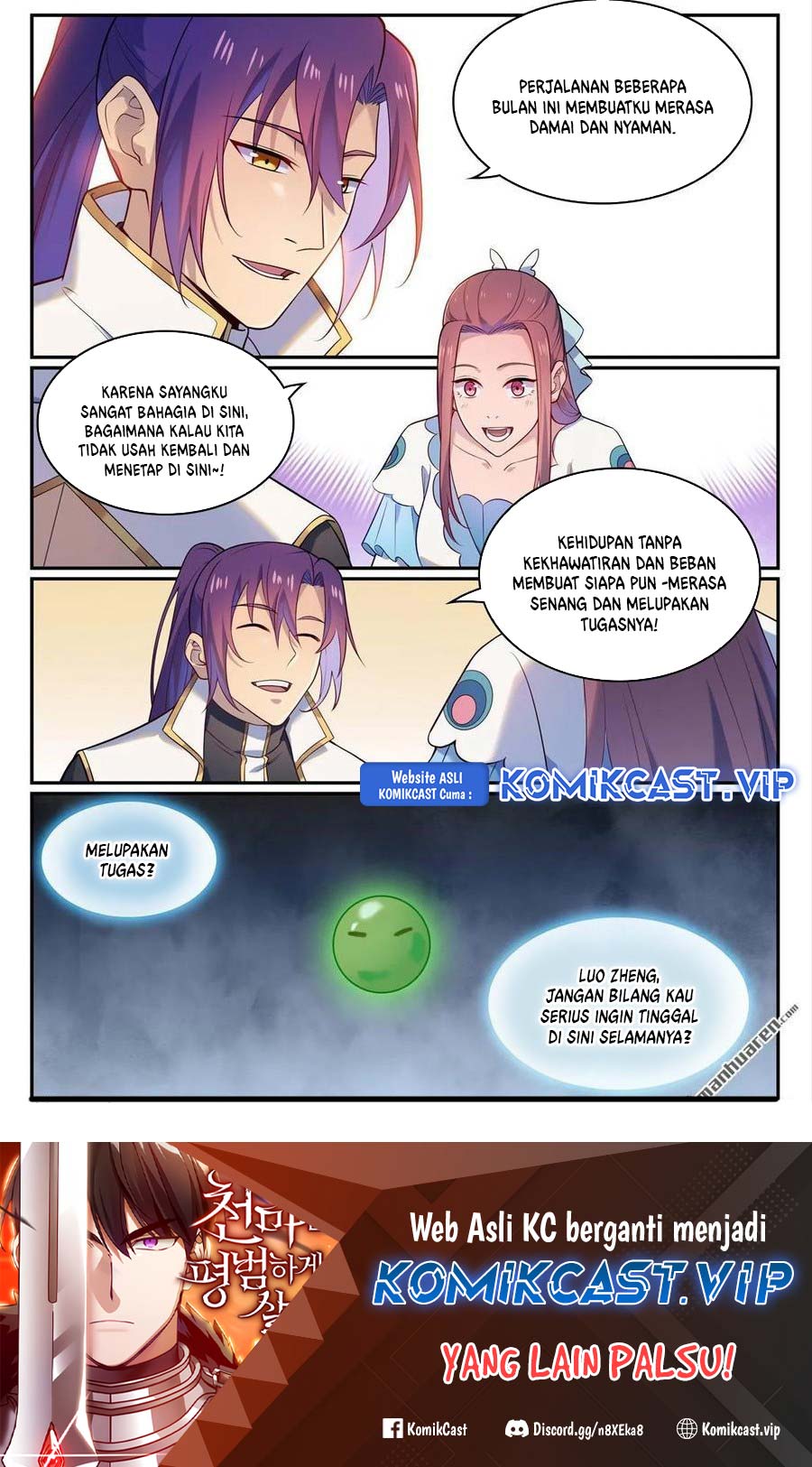 Apotheosis Chapter 1121 halaman 17