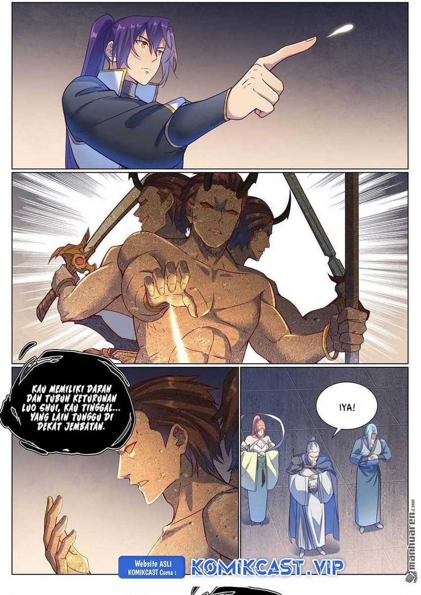 Apotheosis Chapter 1125 halaman 15