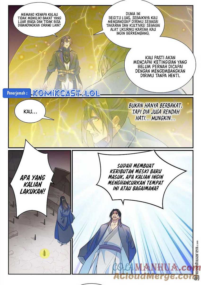 Apotheosis Chapter 1148 halaman 12
