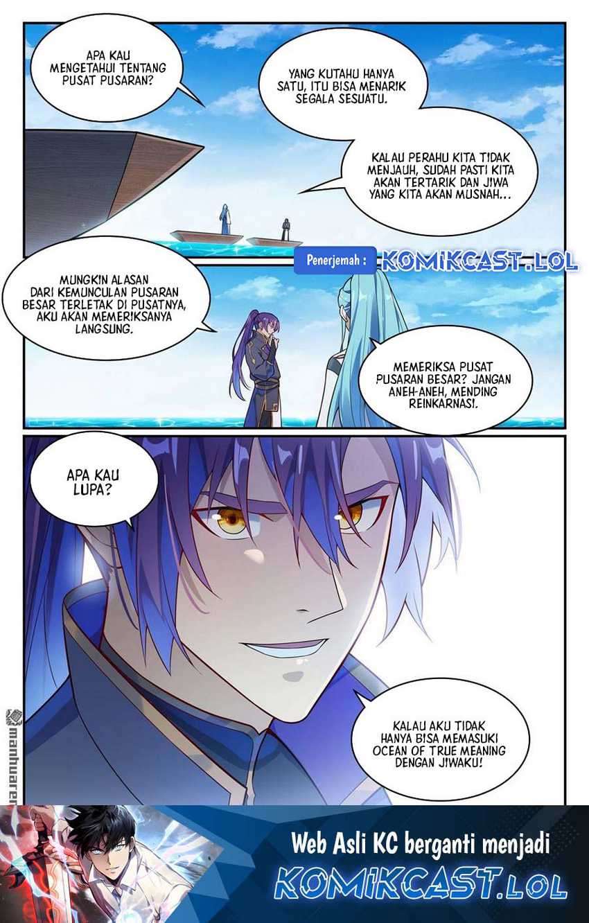 Apotheosis Chapter 1156 halaman 17