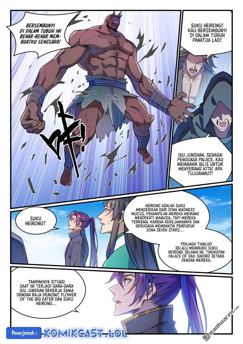 Apotheosis Chapter 1160 halaman 14