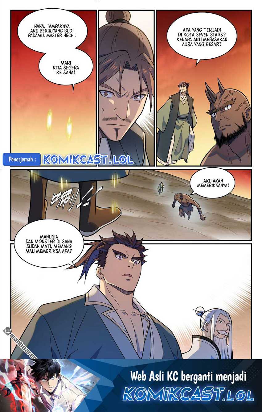 Apotheosis Chapter 1164 halaman 17