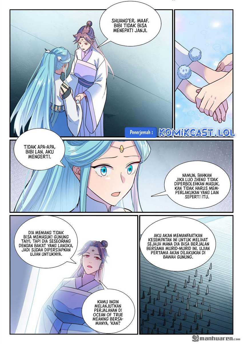 Apotheosis Chapter 1166 halaman 7