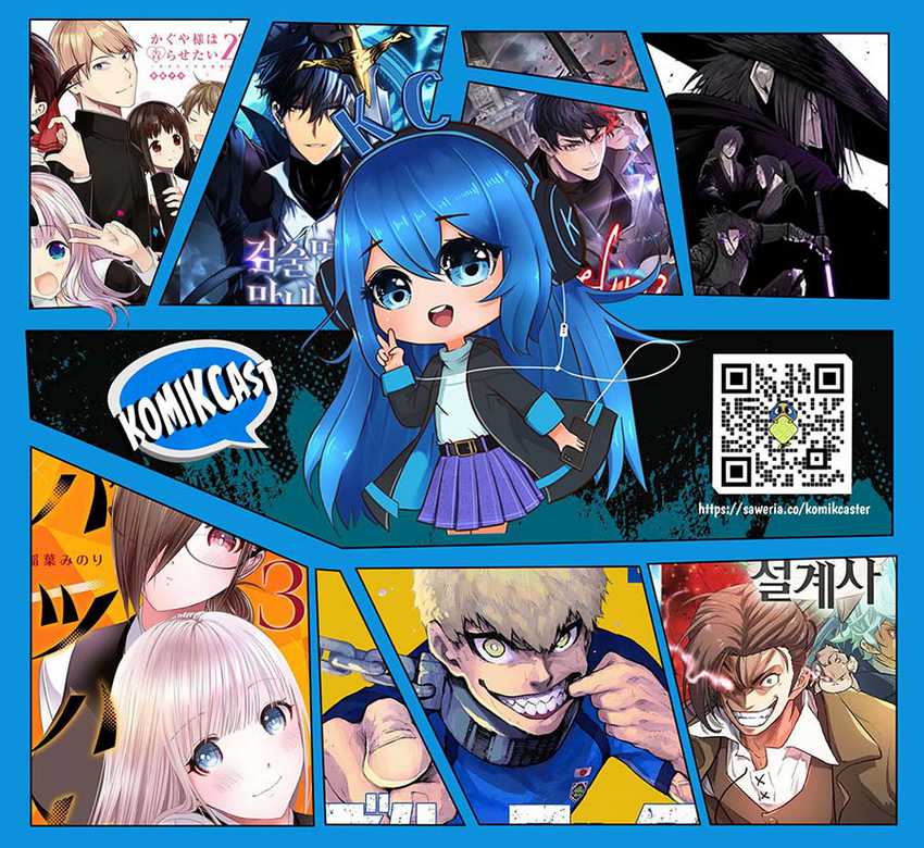 Apotheosis Chapter 1172 halaman 18