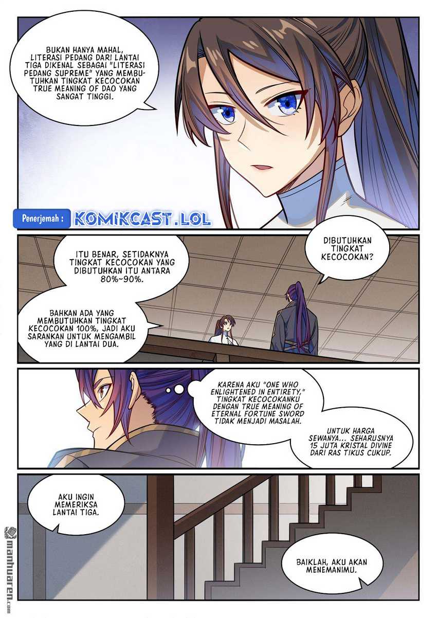 Apotheosis Chapter 1173 halaman 12