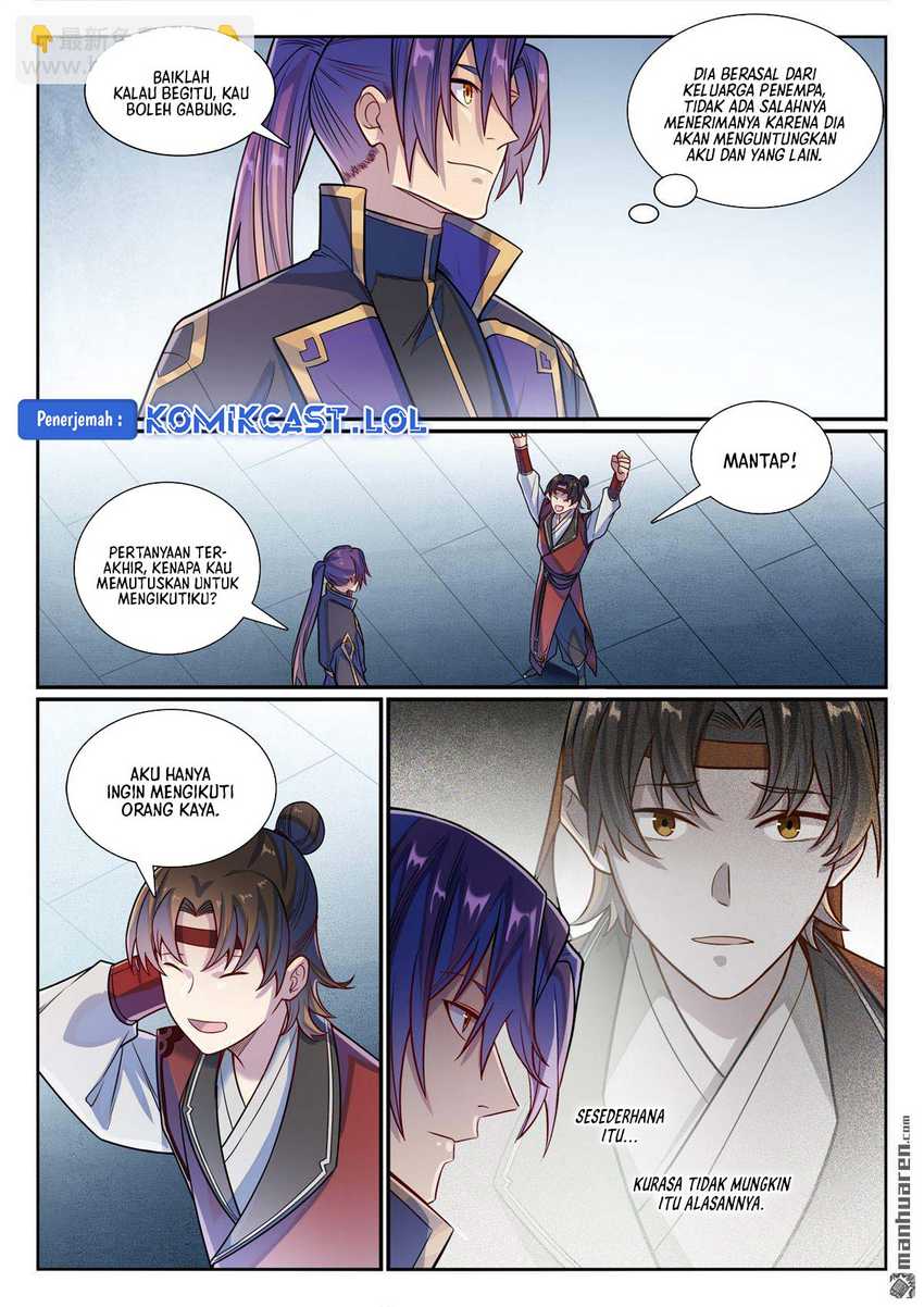 Apotheosis Chapter 1178 halaman 13