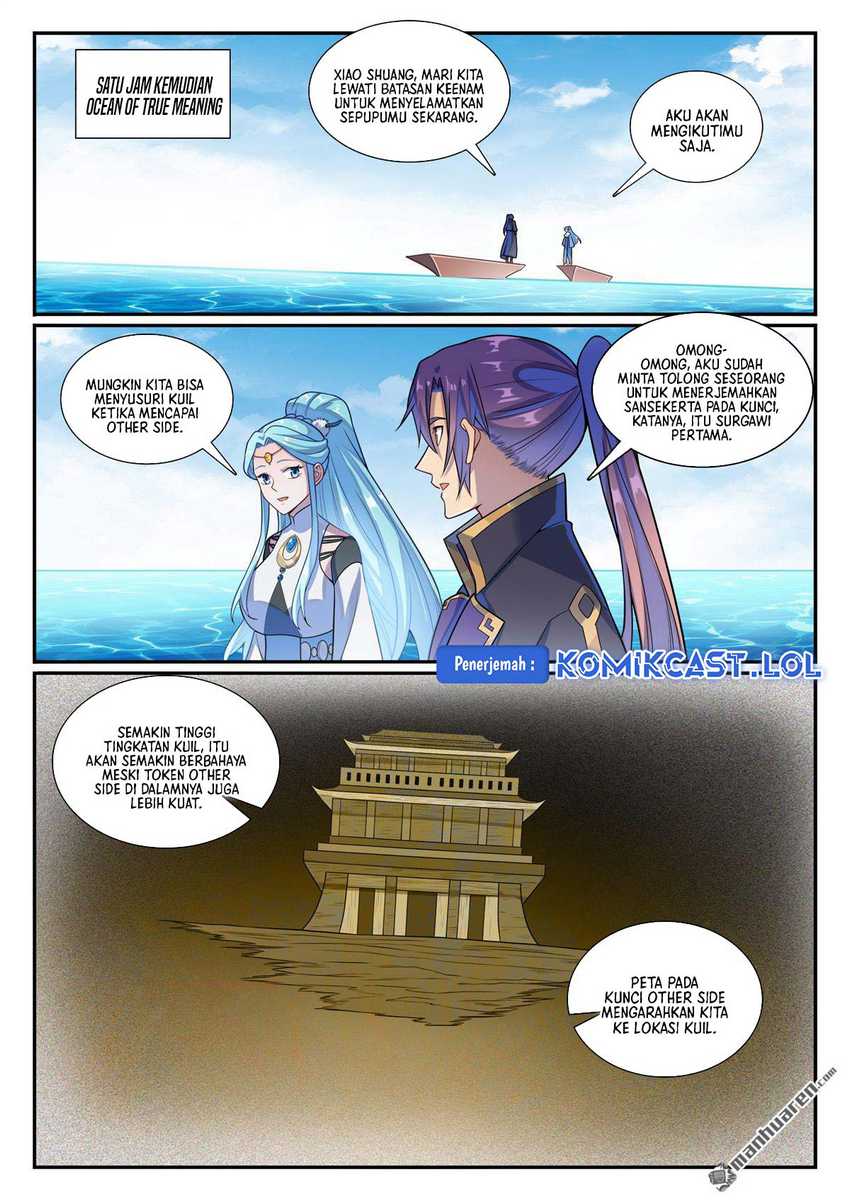 Apotheosis Chapter 1179 halaman 14