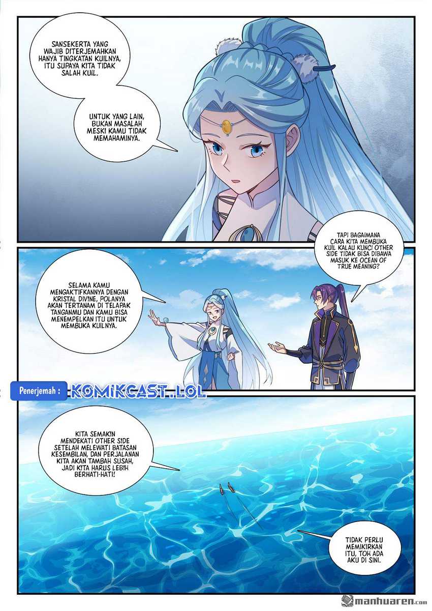 Apotheosis Chapter 1179 halaman 15