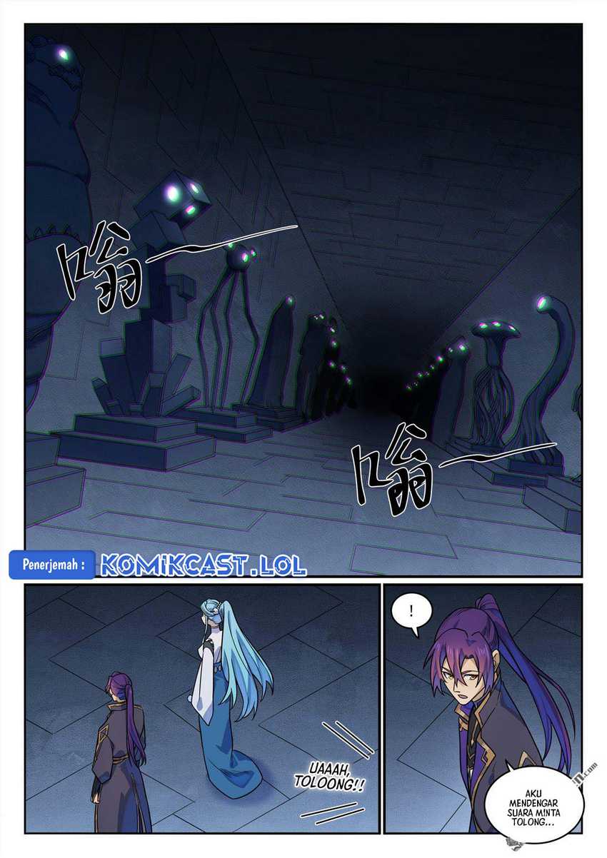 Apotheosis Chapter 1182 halaman 7
