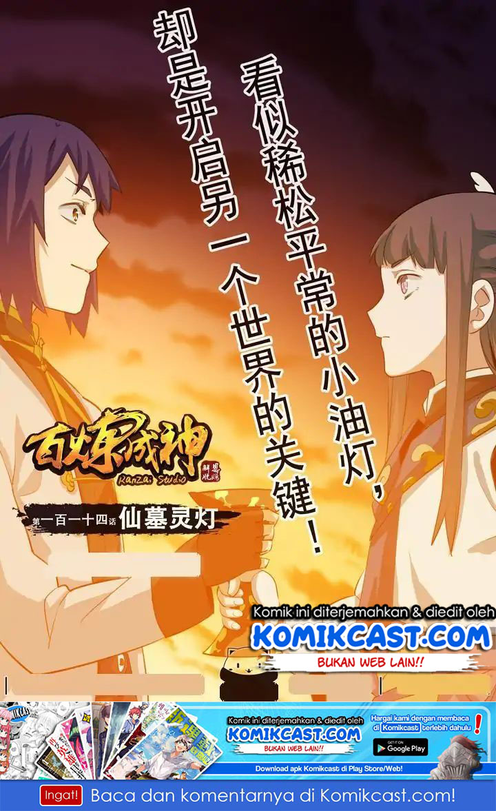 Apotheosis Chapter 119 halaman 2