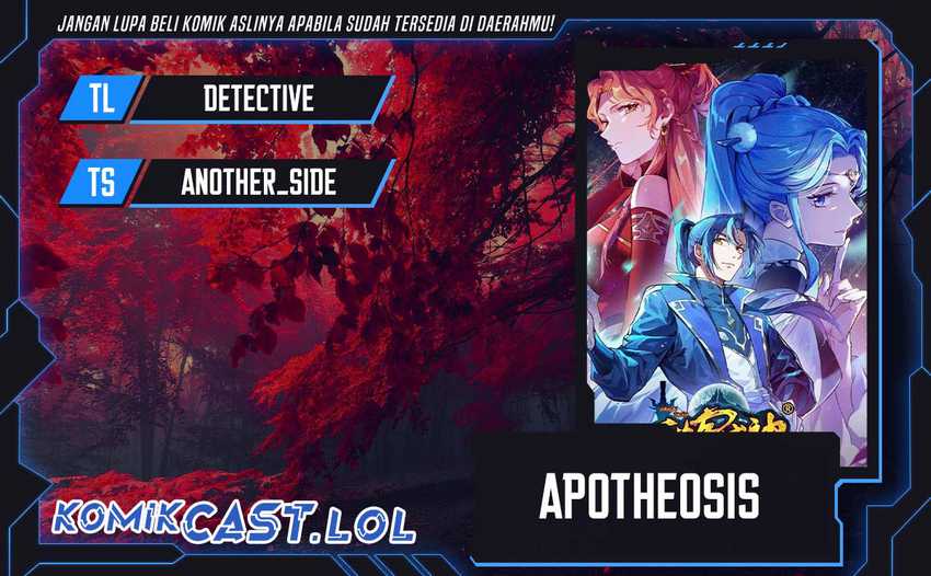 Apotheosis Chapter 1197 halaman 1