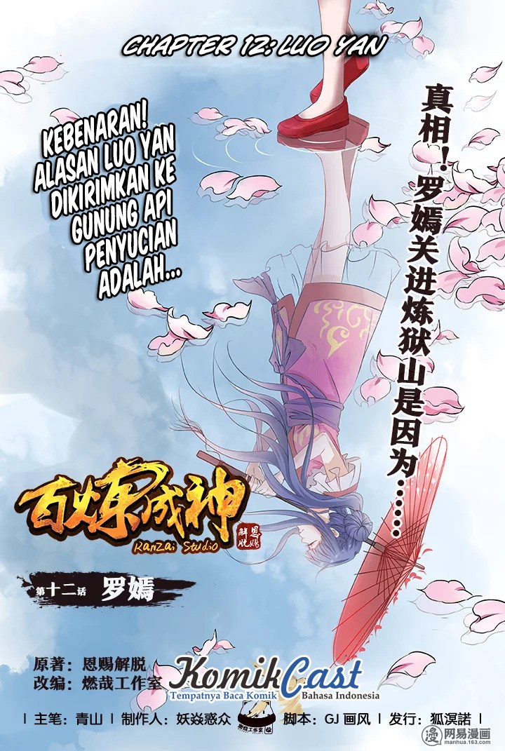 Apotheosis Chapter 12 halaman 1