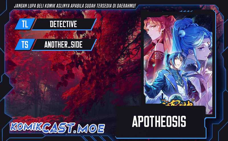 Apotheosis Chapter 1207 halaman 1