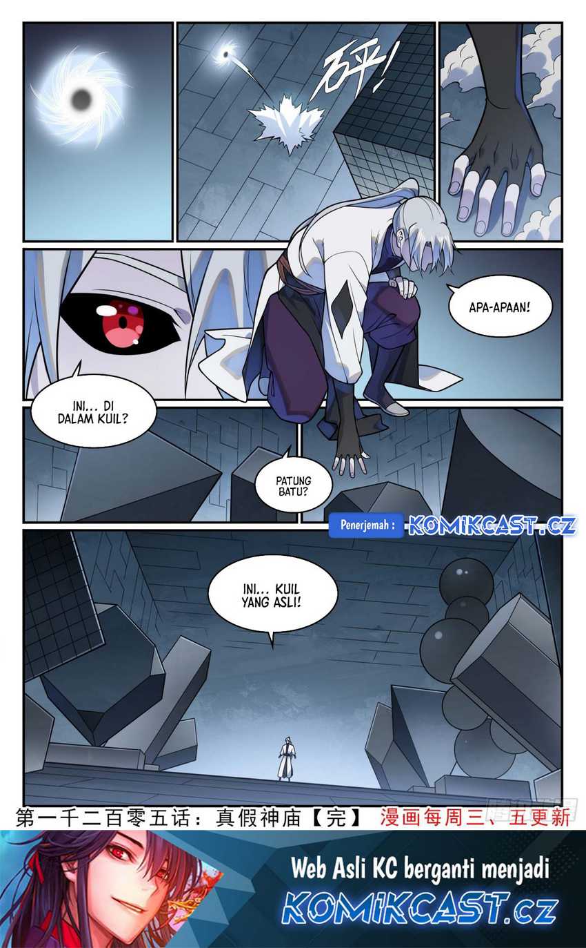 Apotheosis Chapter 1213 halaman 17