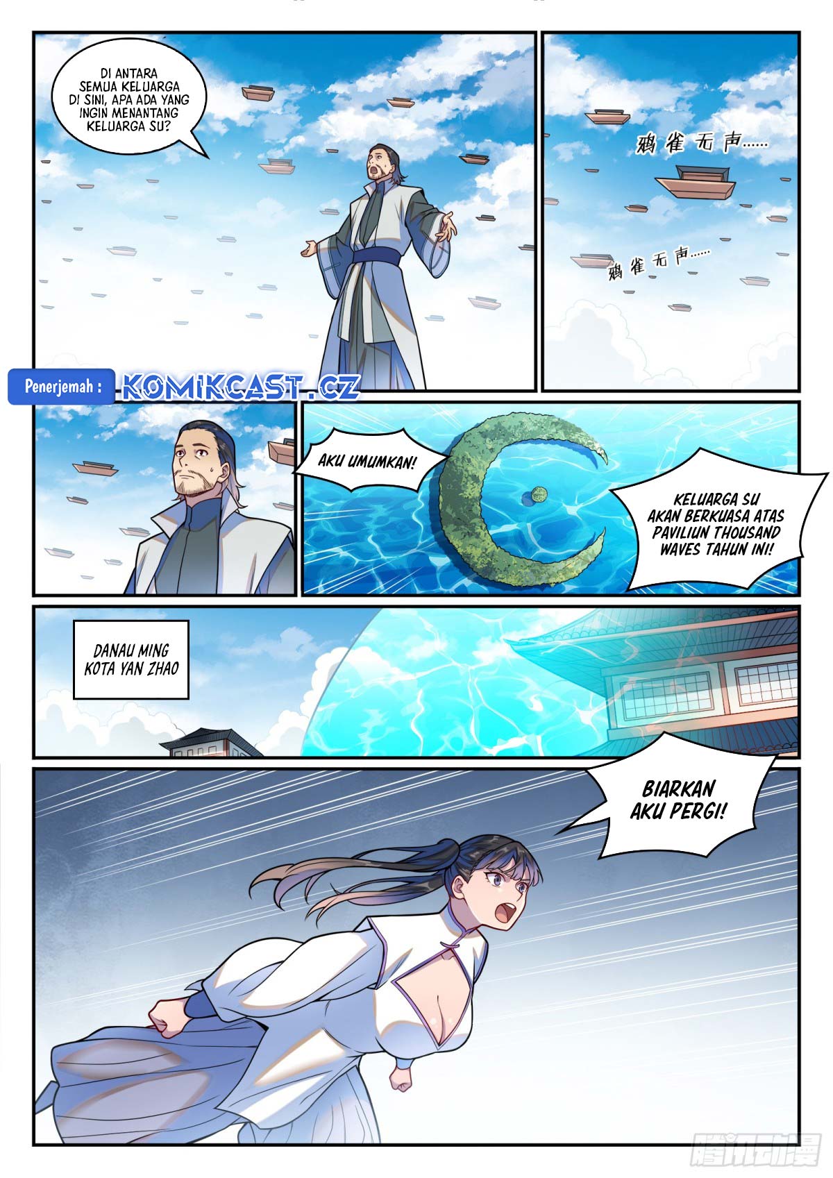 Apotheosis Chapter 1217 halaman 10
