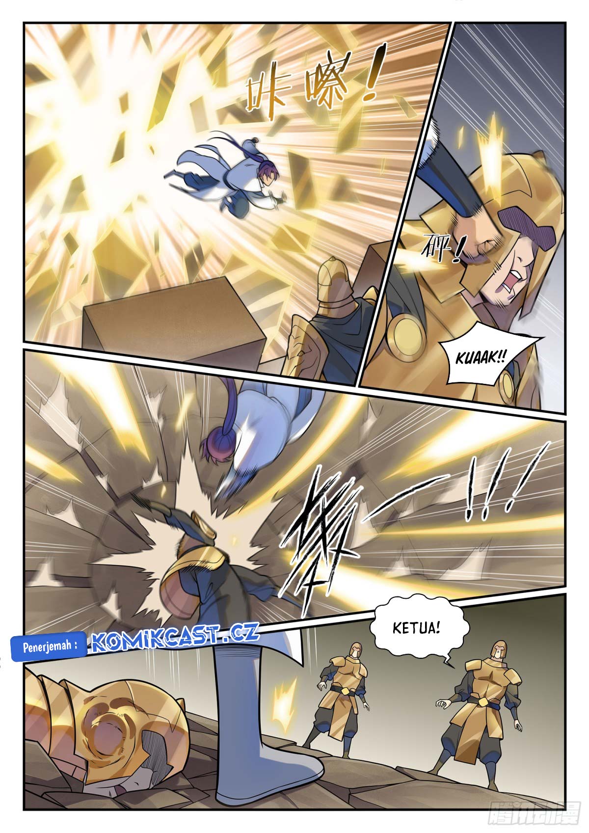 Apotheosis Chapter 1218 halaman 7