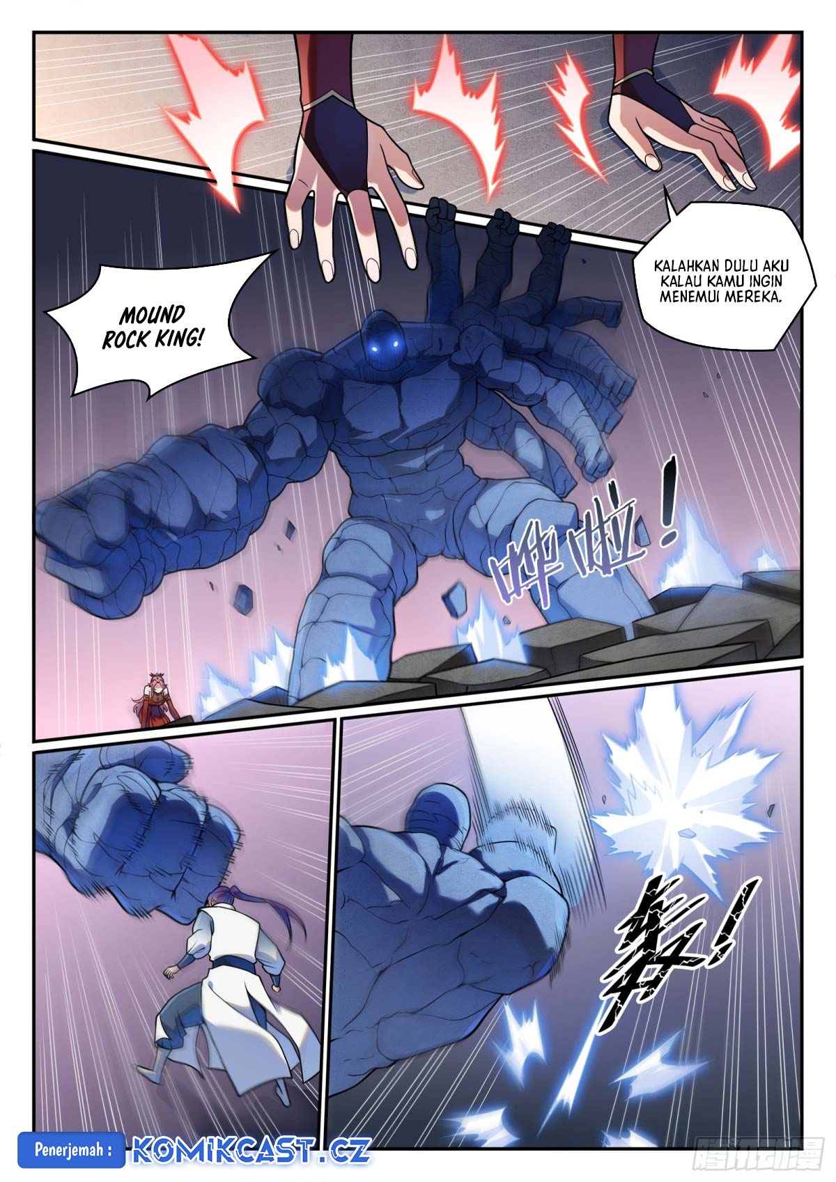 Apotheosis Chapter 1218 halaman 14