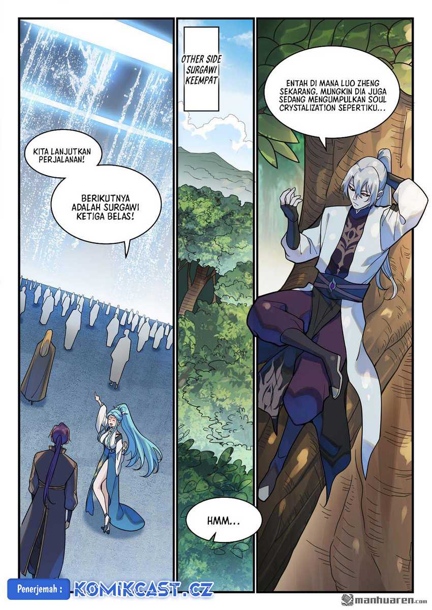 Apotheosis Chapter 1228 halaman 12