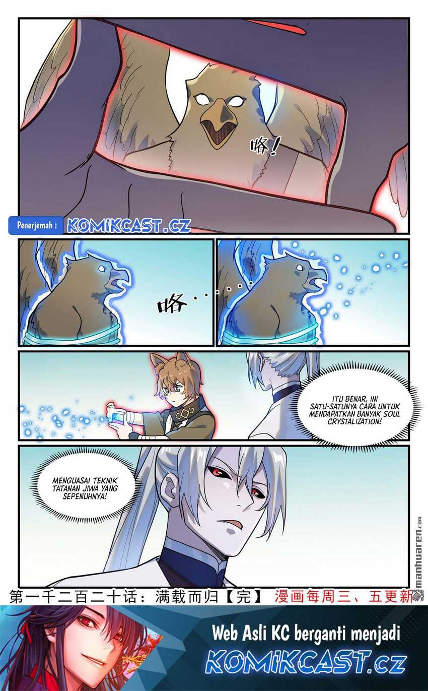 Apotheosis Chapter 1228 halaman 17