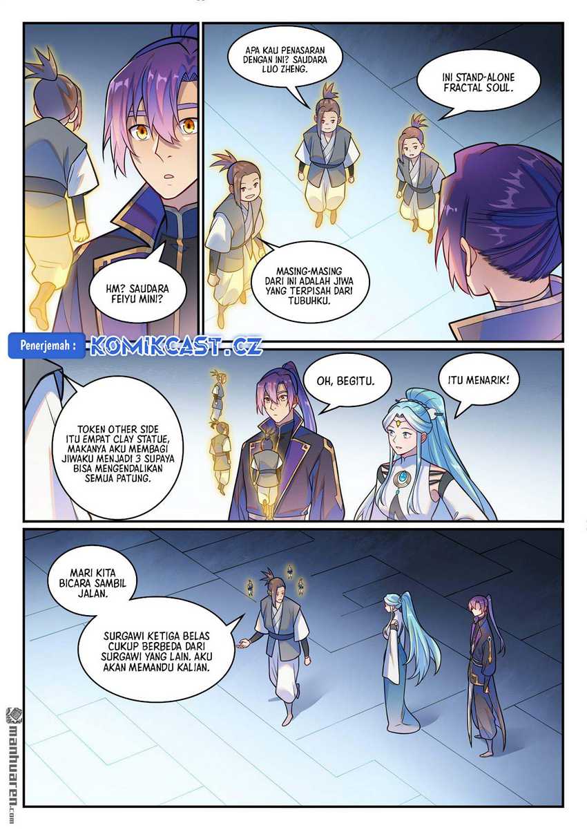 Apotheosis Chapter 1231 halaman 8