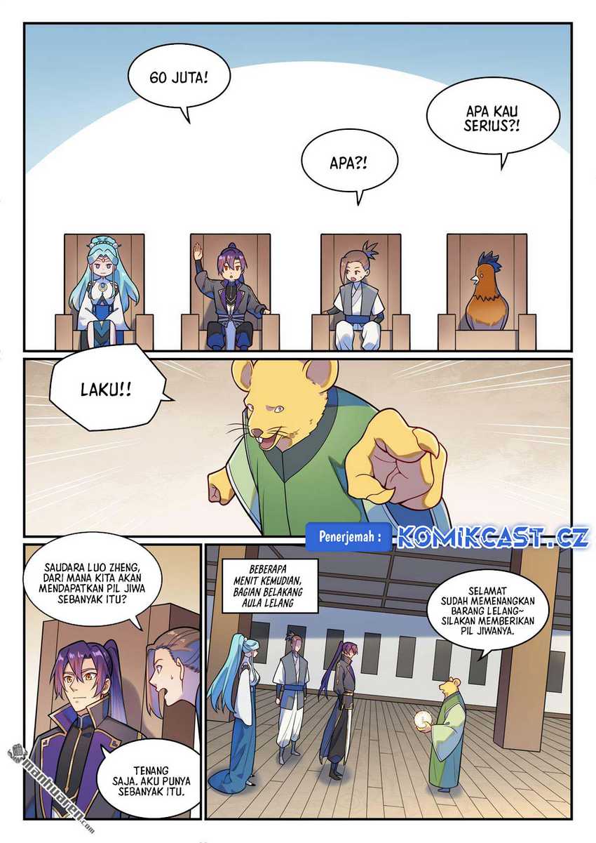 Apotheosis Chapter 1232 halaman 4