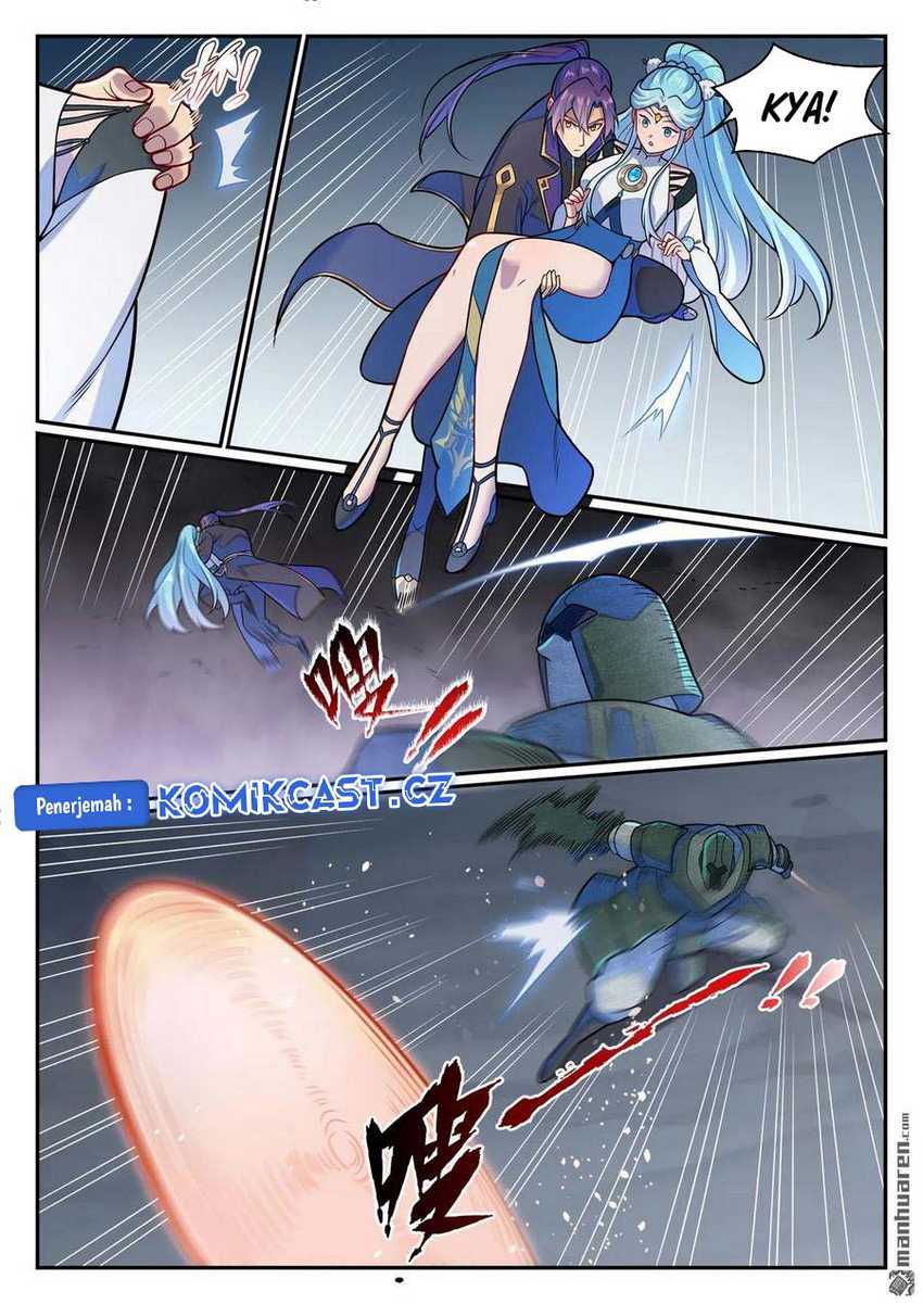 Apotheosis Chapter 1236 halaman 7