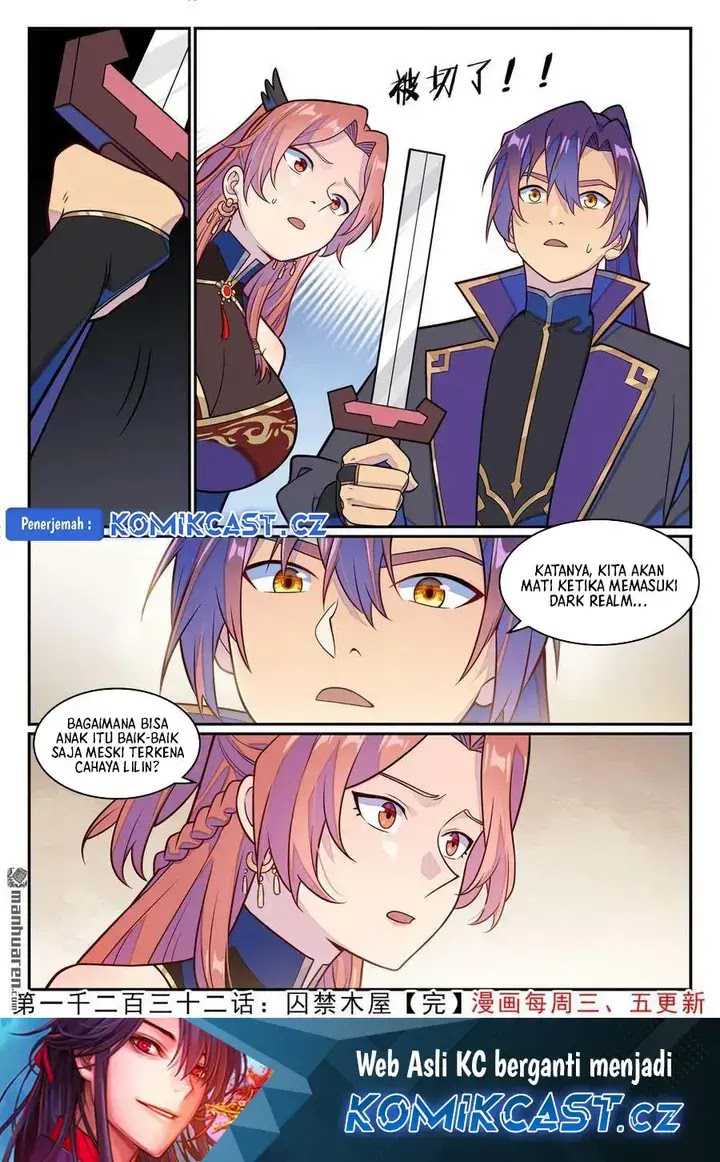 Apotheosis Chapter 1240 halaman 17