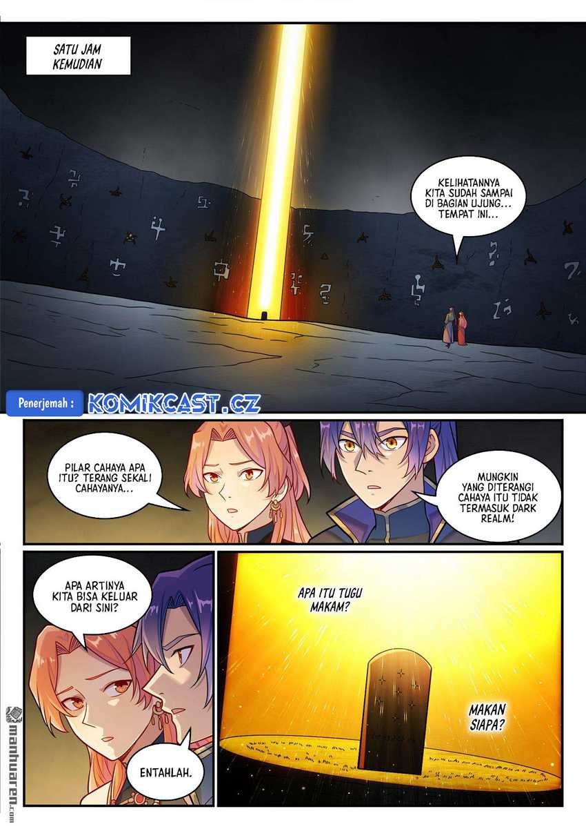 Apotheosis Chapter 1243 halaman 14