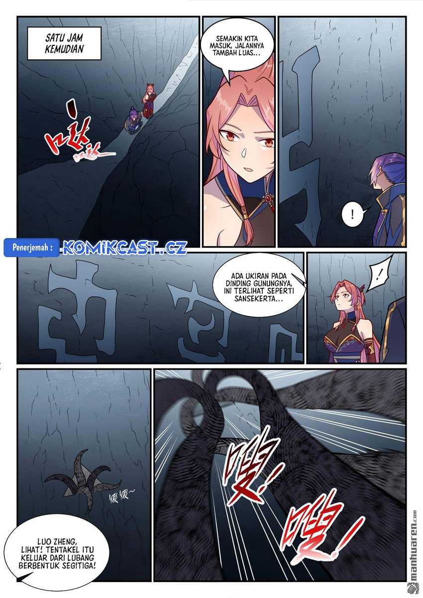 Apotheosis Chapter 1243 halaman 12