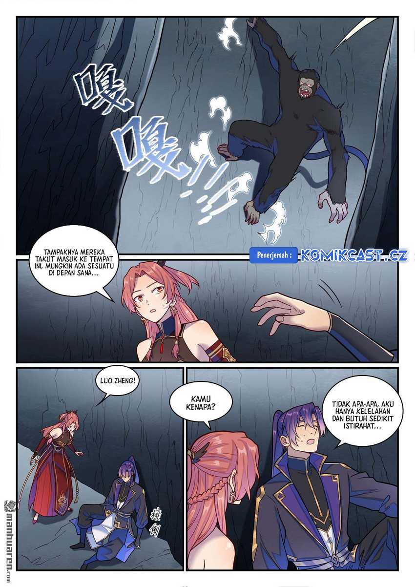 Apotheosis Chapter 1243 halaman 7