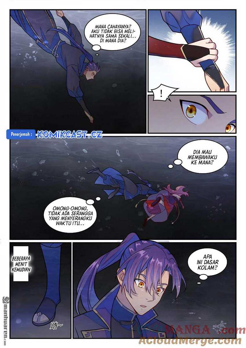 Apotheosis Chapter 1247 halaman 14