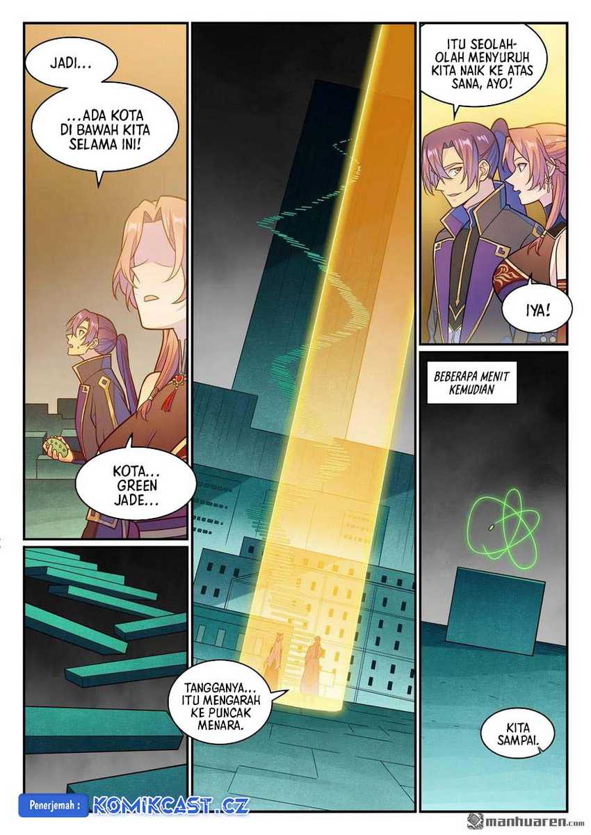 Apotheosis Chapter 1248 halaman 5