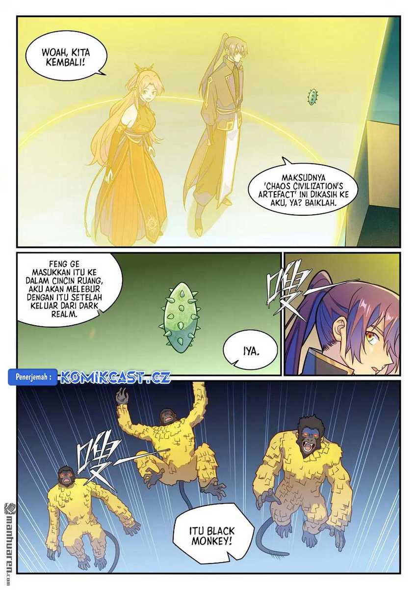 Apotheosis Chapter 1248 halaman 15