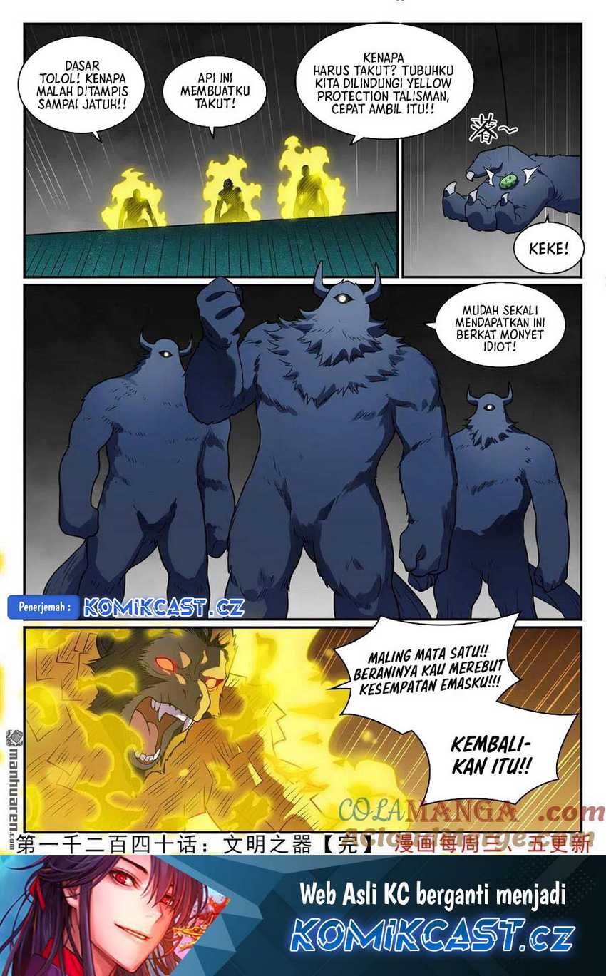 Apotheosis Chapter 1248 halaman 18