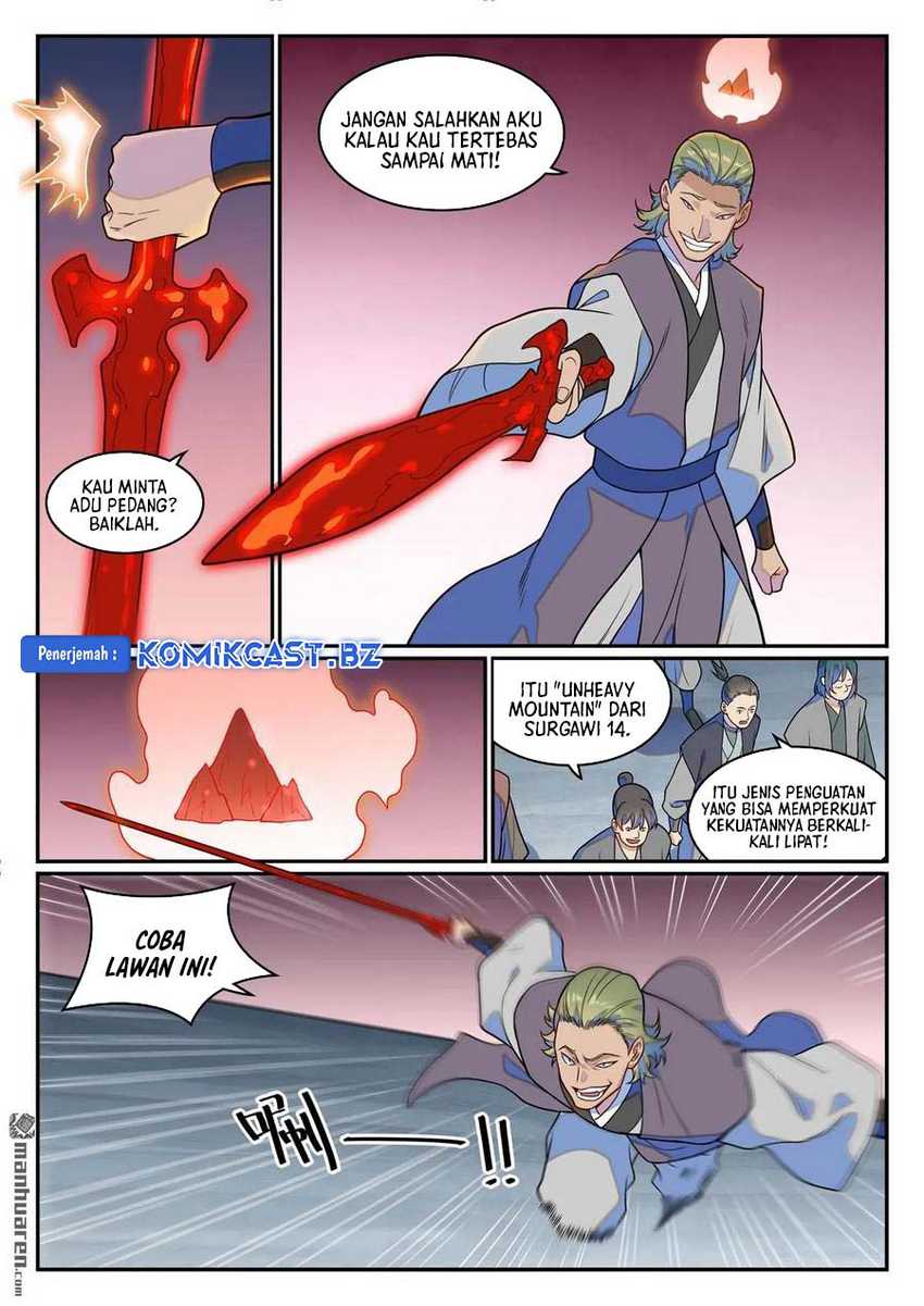Apotheosis Chapter 1253 halaman 15