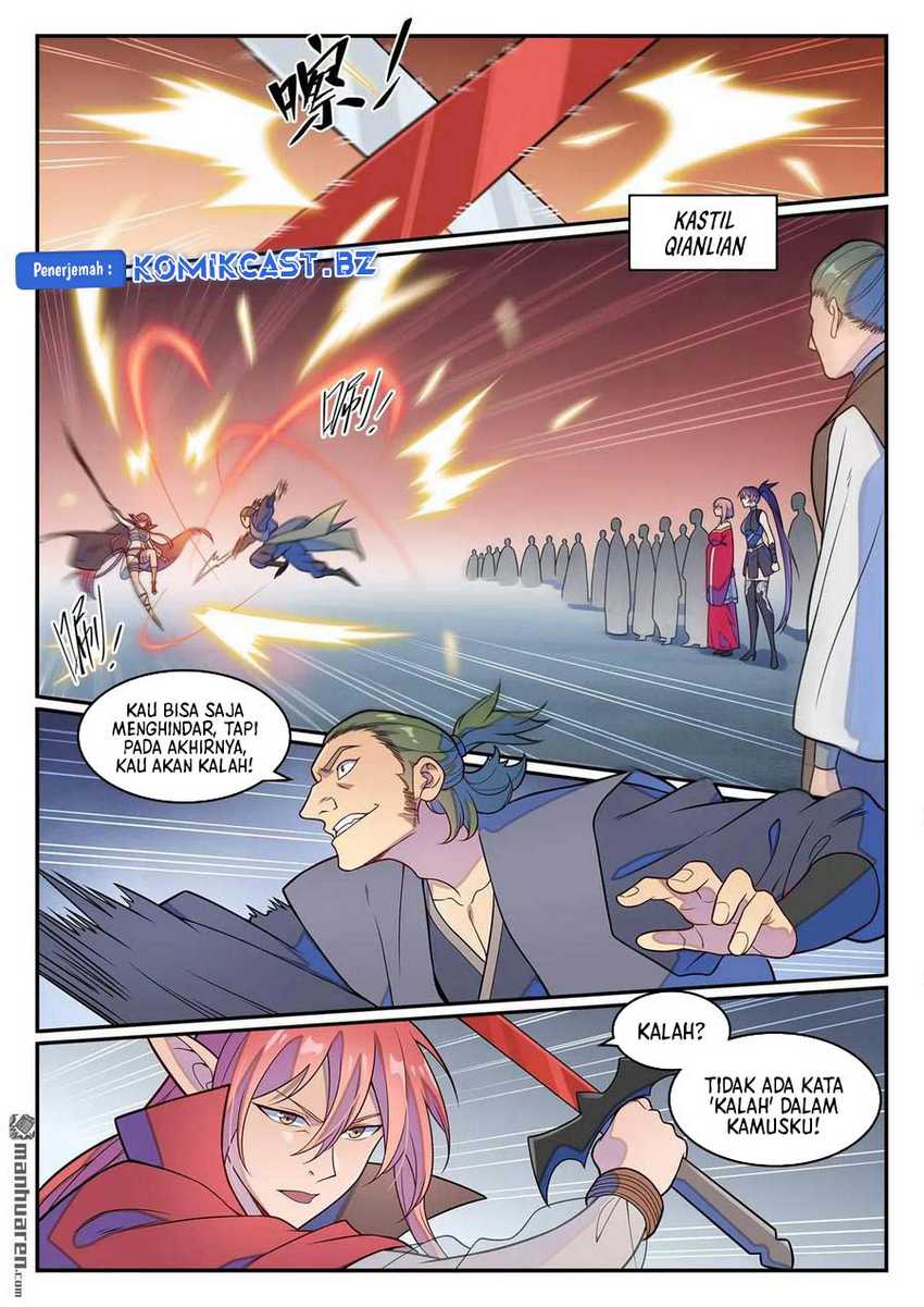 Apotheosis Chapter 1253 halaman 7