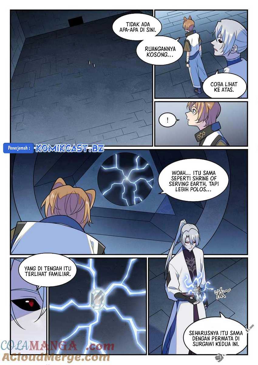 Apotheosis Chapter 1255 halaman 6
