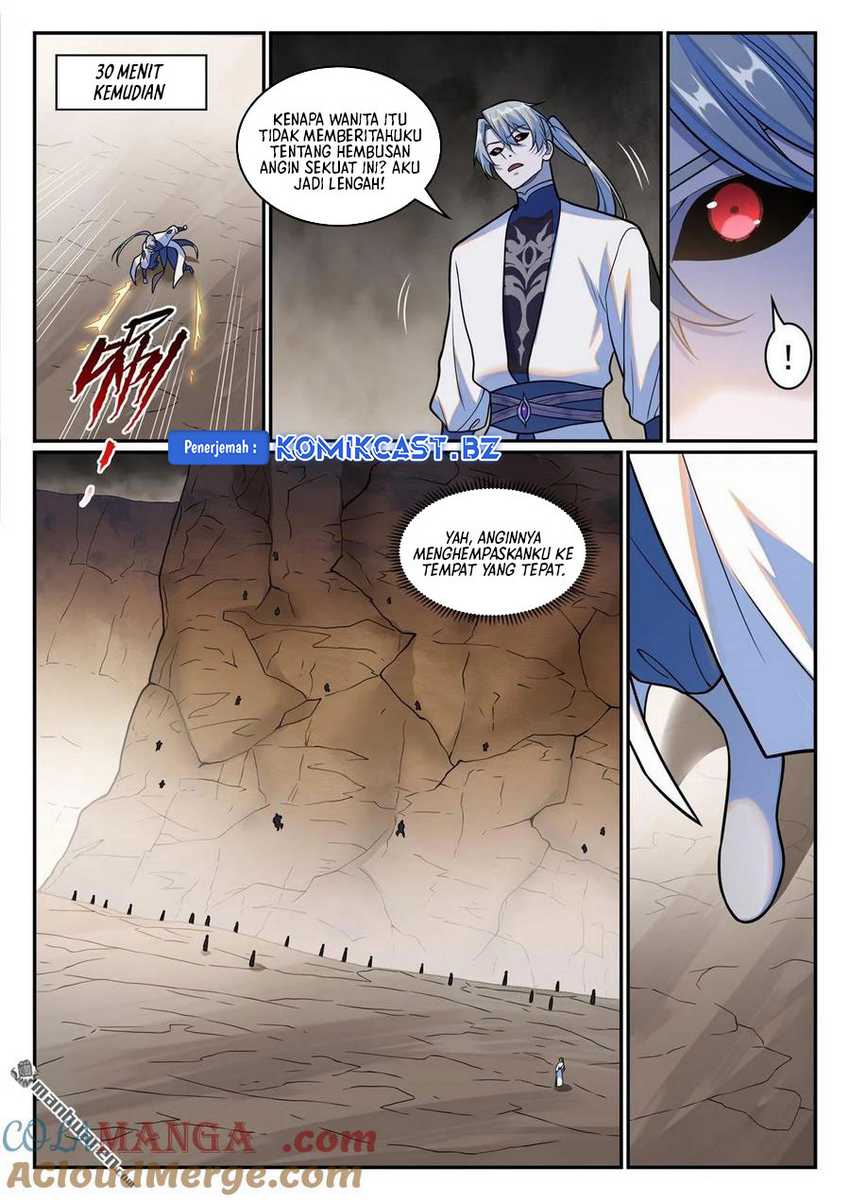Apotheosis Chapter 1258 halaman 16